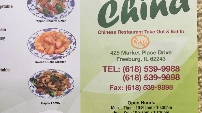 88 China 3