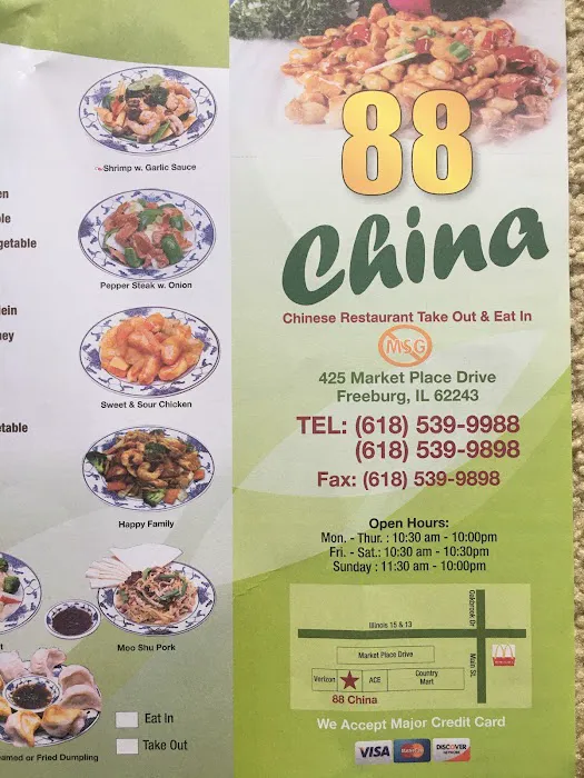 88 China 8