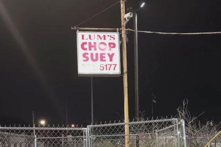 Lum's Chop Suey