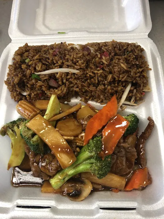 Happy Wok 2