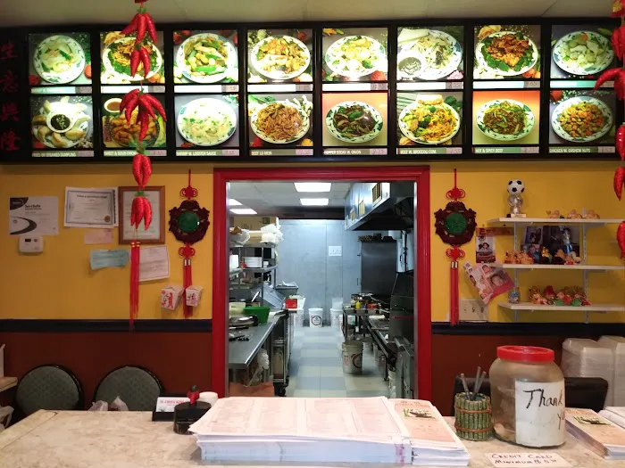 China King 9
