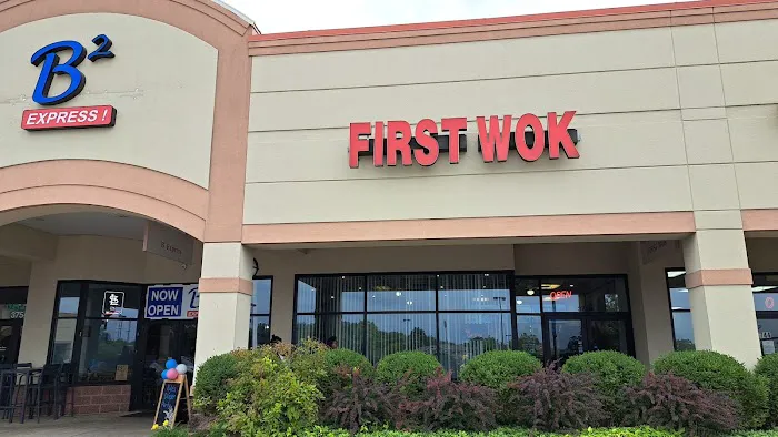 First Wok 2