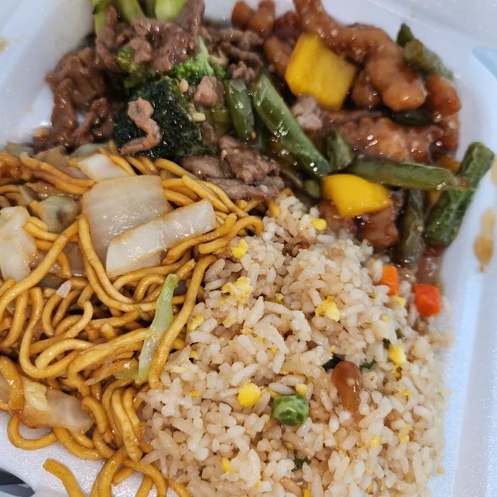 Panda Express 2