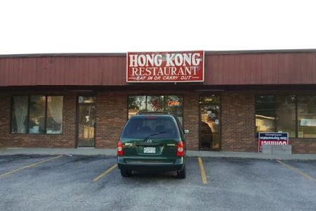 Hong Kong Restaurant