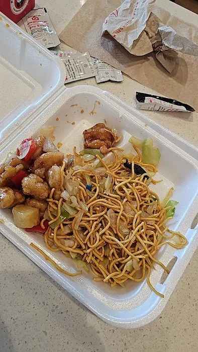 Panda Express 5