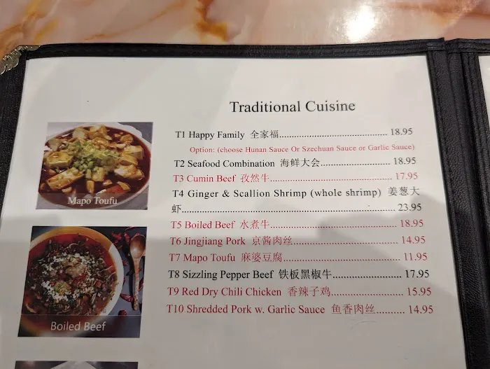 China King 5