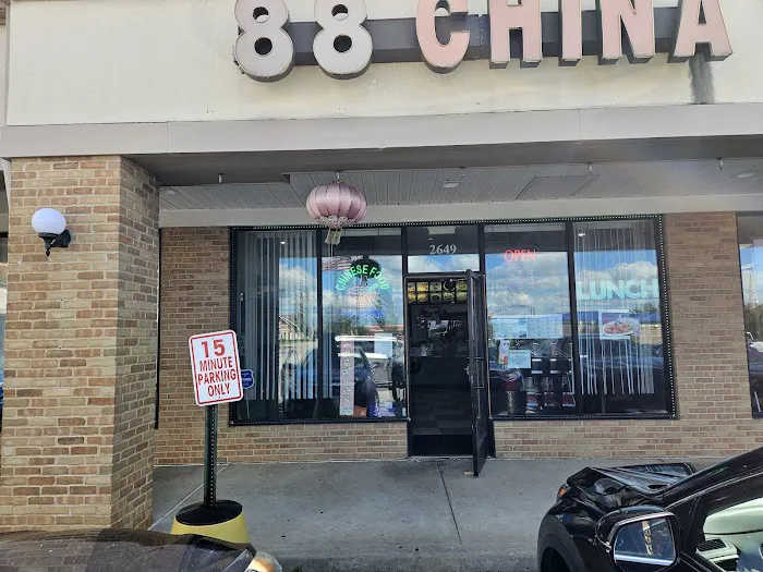 88 China 5