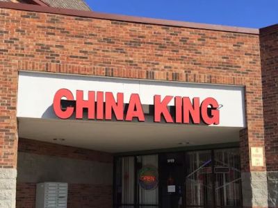 China King Restaurant 0