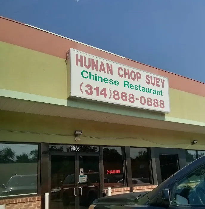 Hunan Chop Suey 6