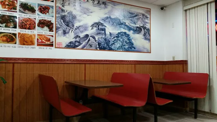 China Garden 5