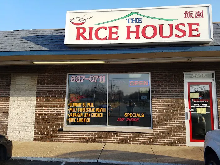 The Rice House 2