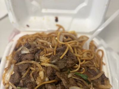 China House 0