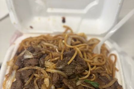 China House