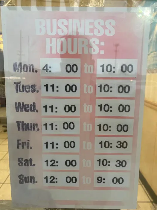 No. 1 China Restaurant 2
