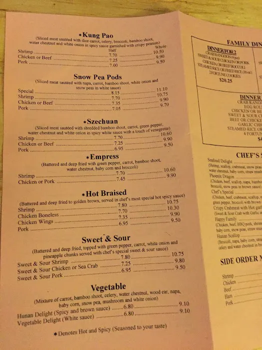 Old St Louis Chop Suey 8