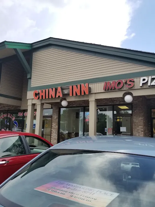 China Inn Restaurant 1