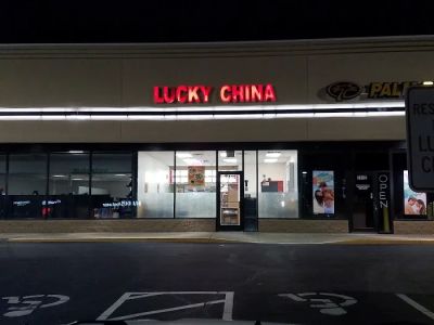 Lucky China 0