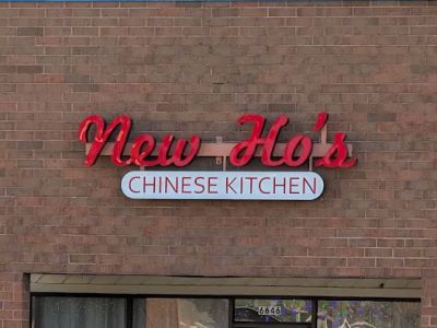 New Ho's Chinese Kitchen 0