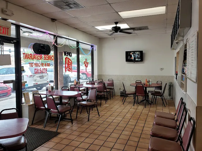 China Wok Chinese Restaurant 1