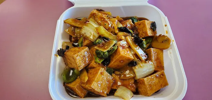 China Wok Chinese Restaurant 2