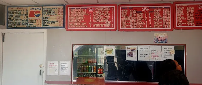 Vinh Chop Suey 7