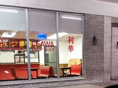 Leawa Chop Suey 0