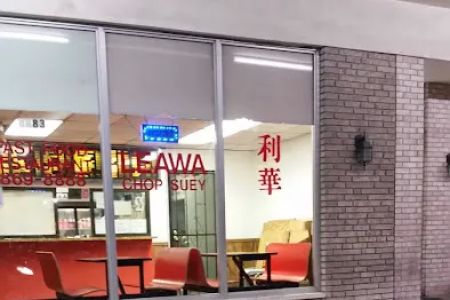 Leawa Chop Suey