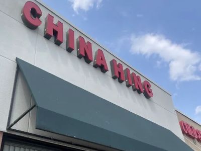 China Hing 0