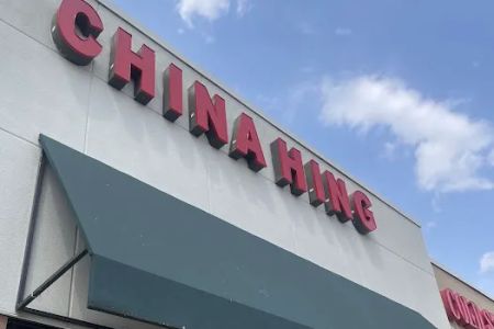 China Hing
