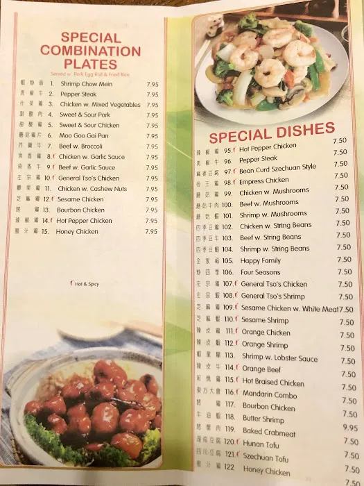 Rice & Fries 10