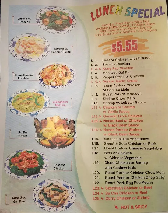 China King 8