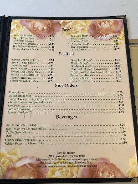 Dynasty Chinese Cuisine 7