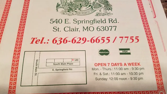 New China Chinese Restaurant 8