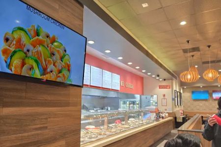 Panda Express