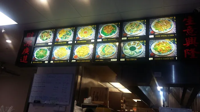 88 China 7