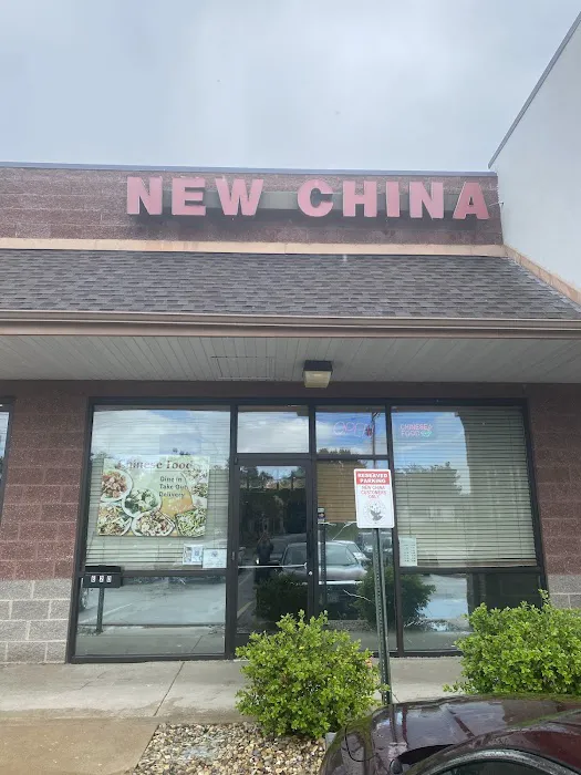 New china 6