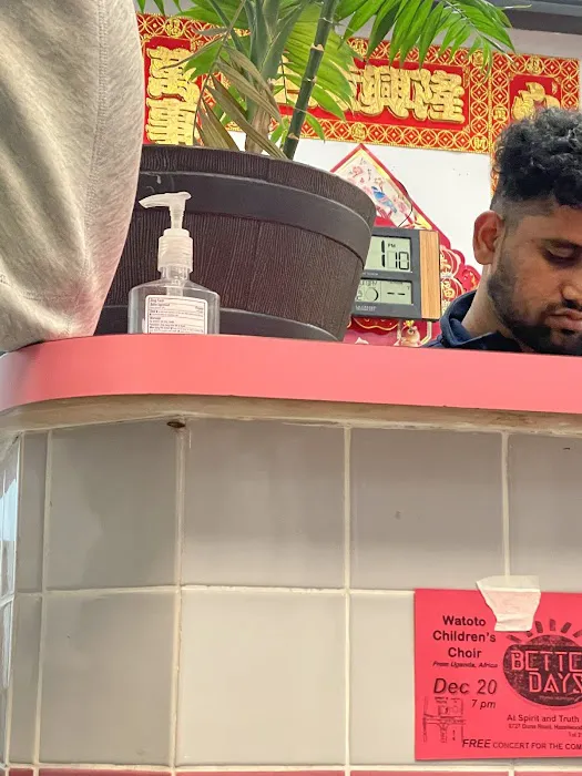 China Wok 6