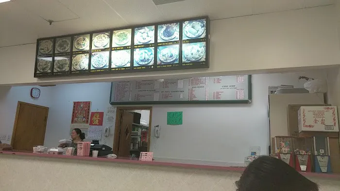 China Wok Restaurant 3