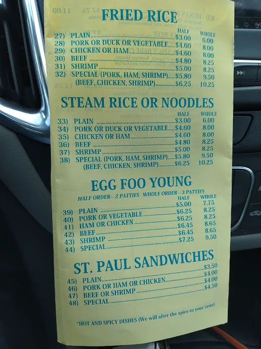 China Wok Restaurant 10