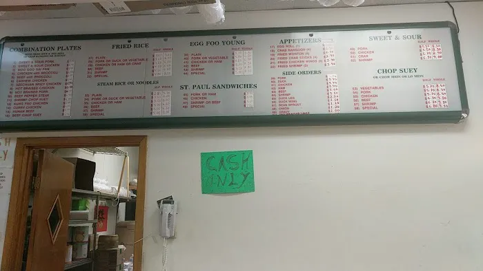 China Wok Restaurant 7