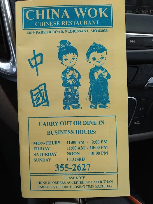 China Wok Restaurant 9