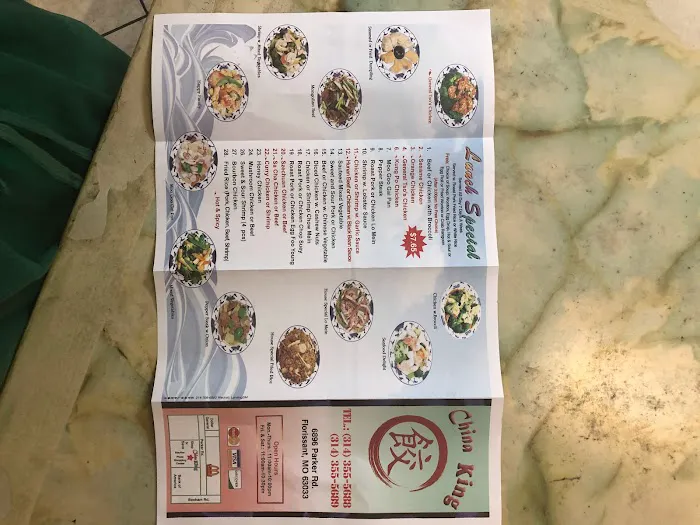 china king 1