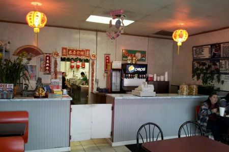 Vin Hoa Chinese Restaurant