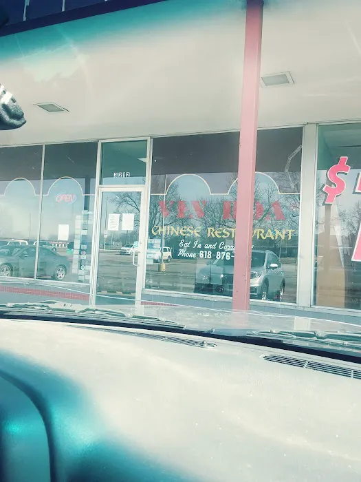 Vin Hoa Chinese Restaurant 10