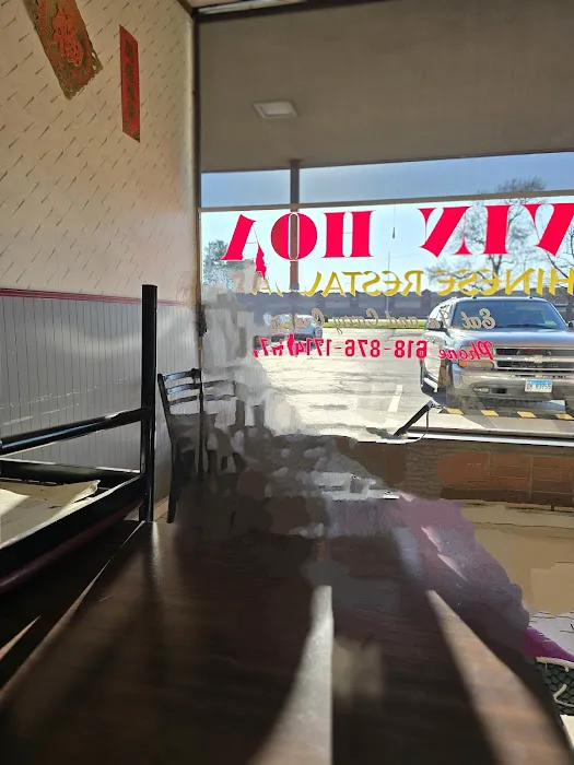Vin Hoa Chinese Restaurant 9