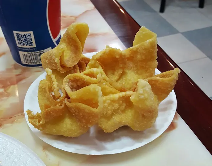 88 China 6