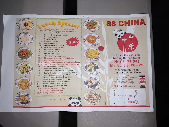 88 China 8