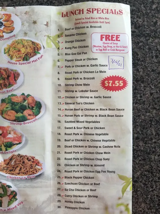 China King 5