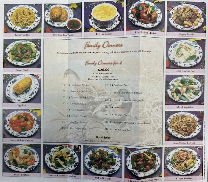 Canton Garden Restaurant 2