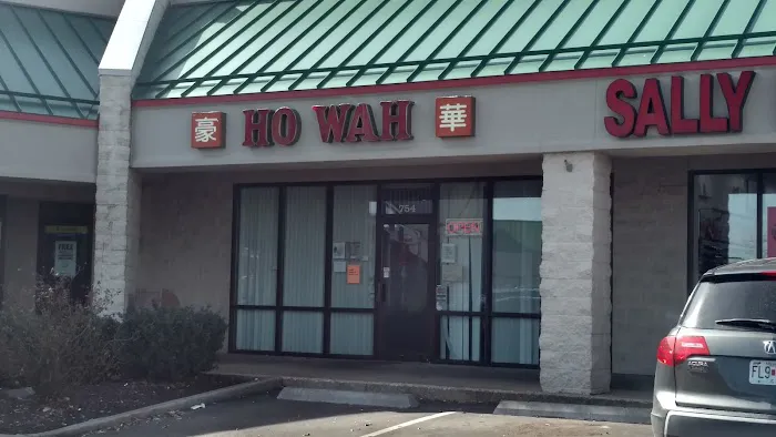 Ho Wah Chinese Restaurant 1
